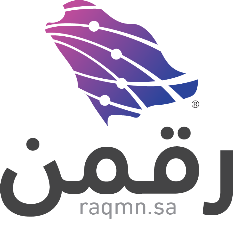 رقمن